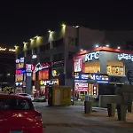New Cairo Home
